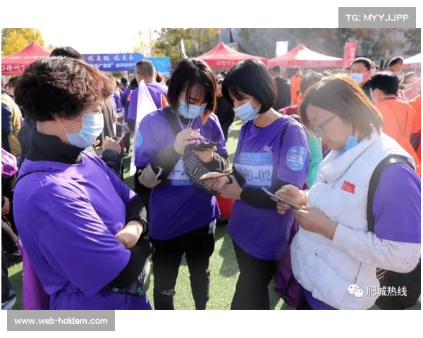 西甲赛事时间安排与城市大型活动协调机制受关注